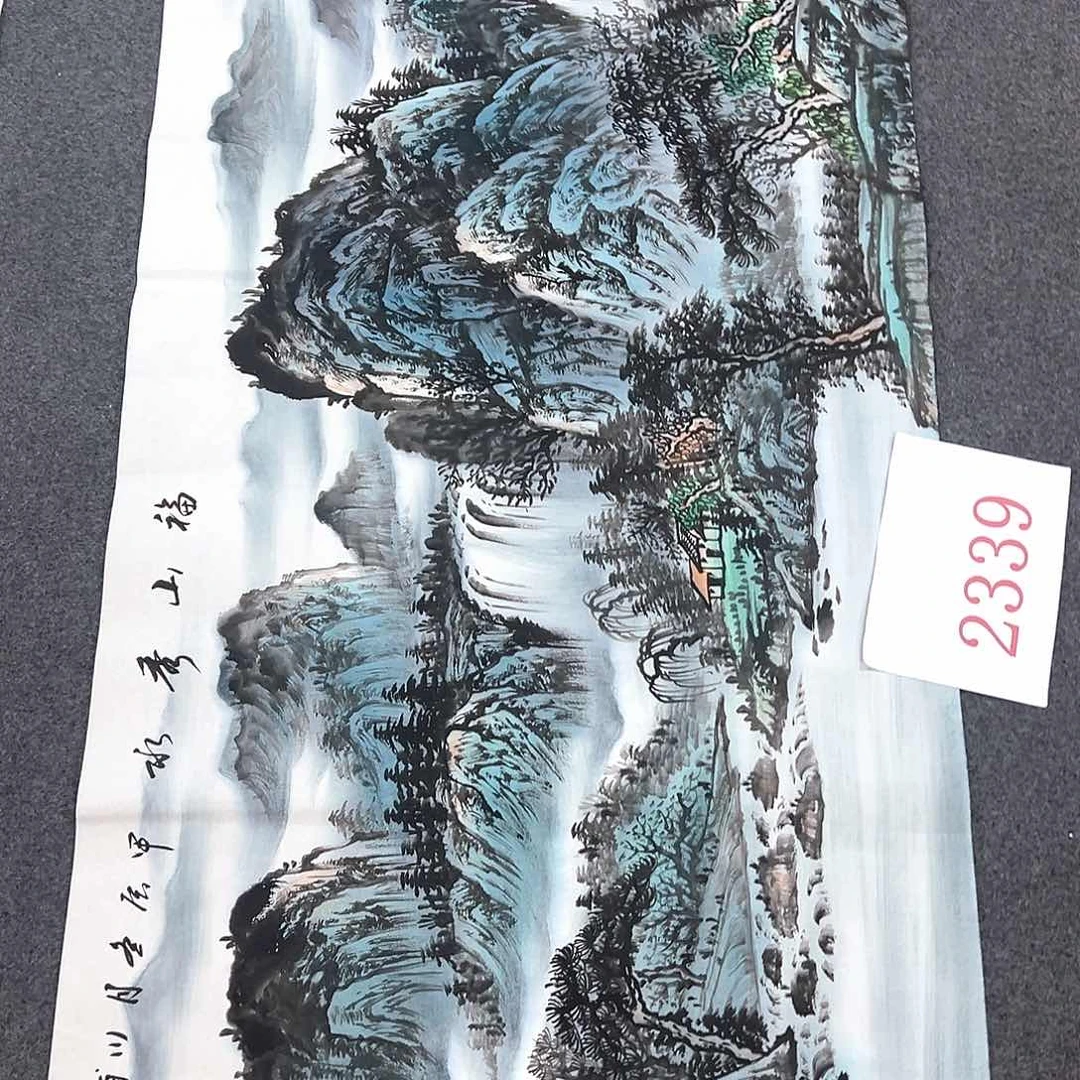 横款早上好主播想你们了