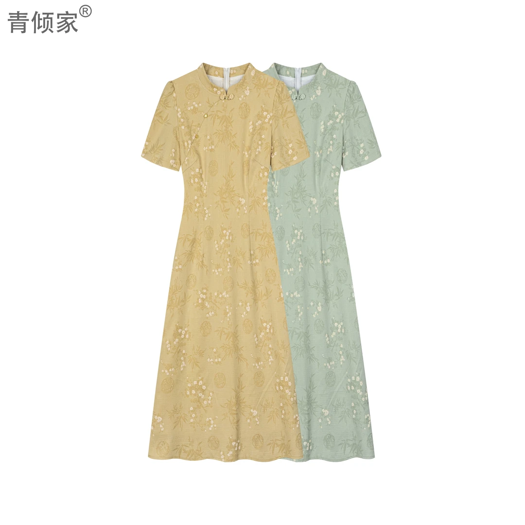 青倾家【金枝玉叶】大码旗袍新中式改良旗袍提花收腰显瘦夏季新款