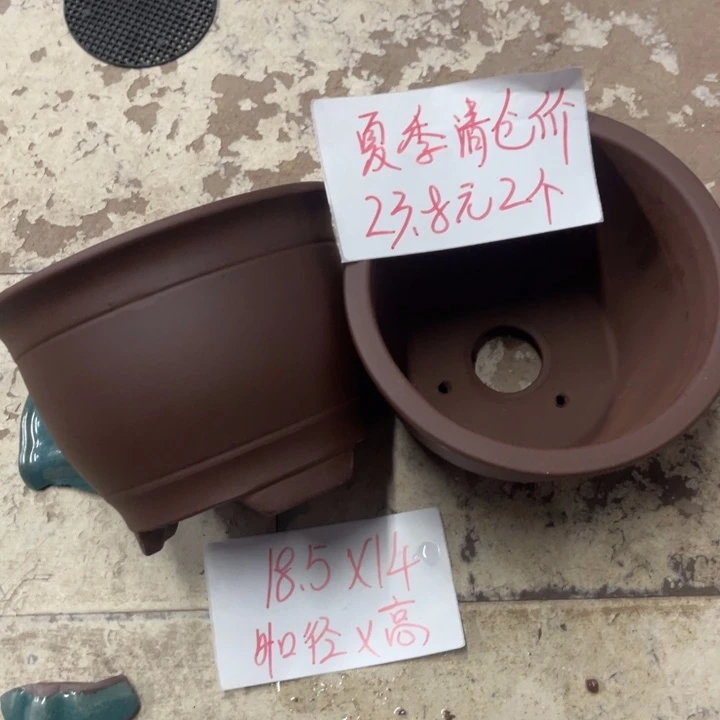 紫砂花盆破损包赔