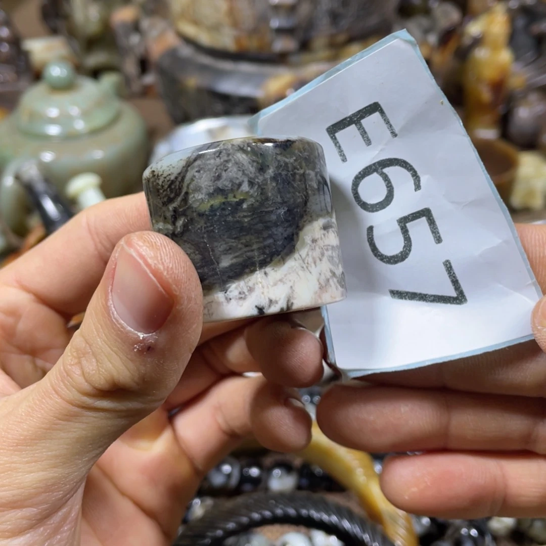 和田玉吊坠(不含链)未镶嵌