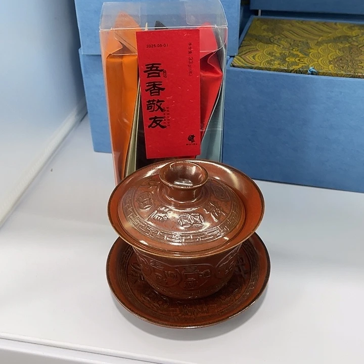 福利待遇多多哦哦哦