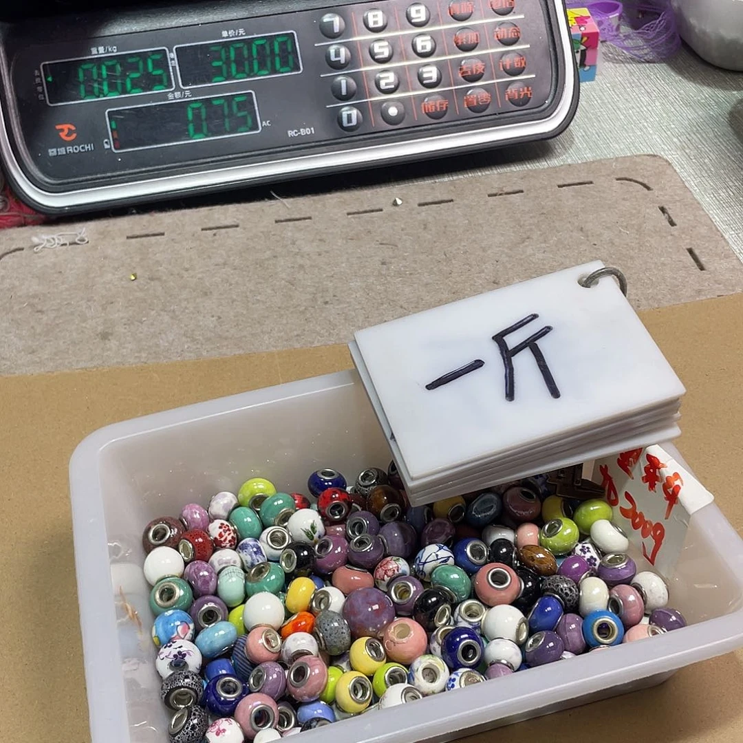 无纺布 直播链接闪拍闪购链接