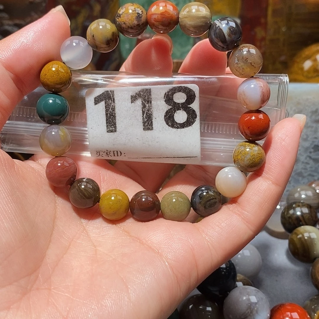 未镶嵌天然北票硅化玉手串卡10.8硅化玉