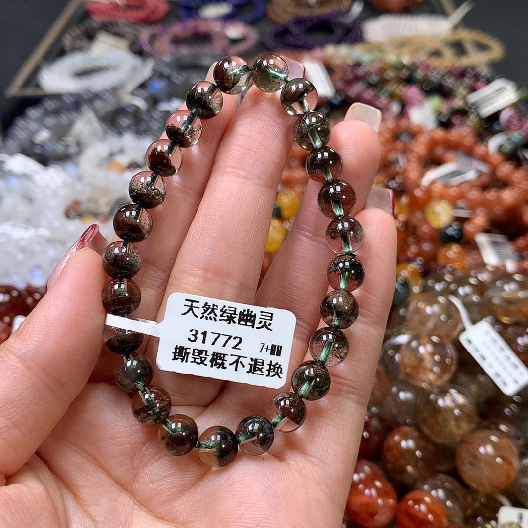 水晶手链未镶嵌，