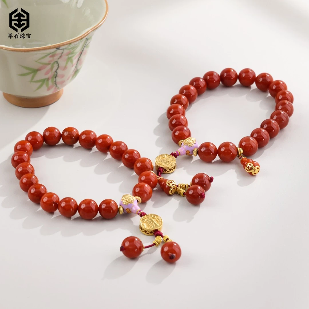 【举石严选】H1214-1000-034南红玛瑙手串（一件/多样性发/约8mm+）D