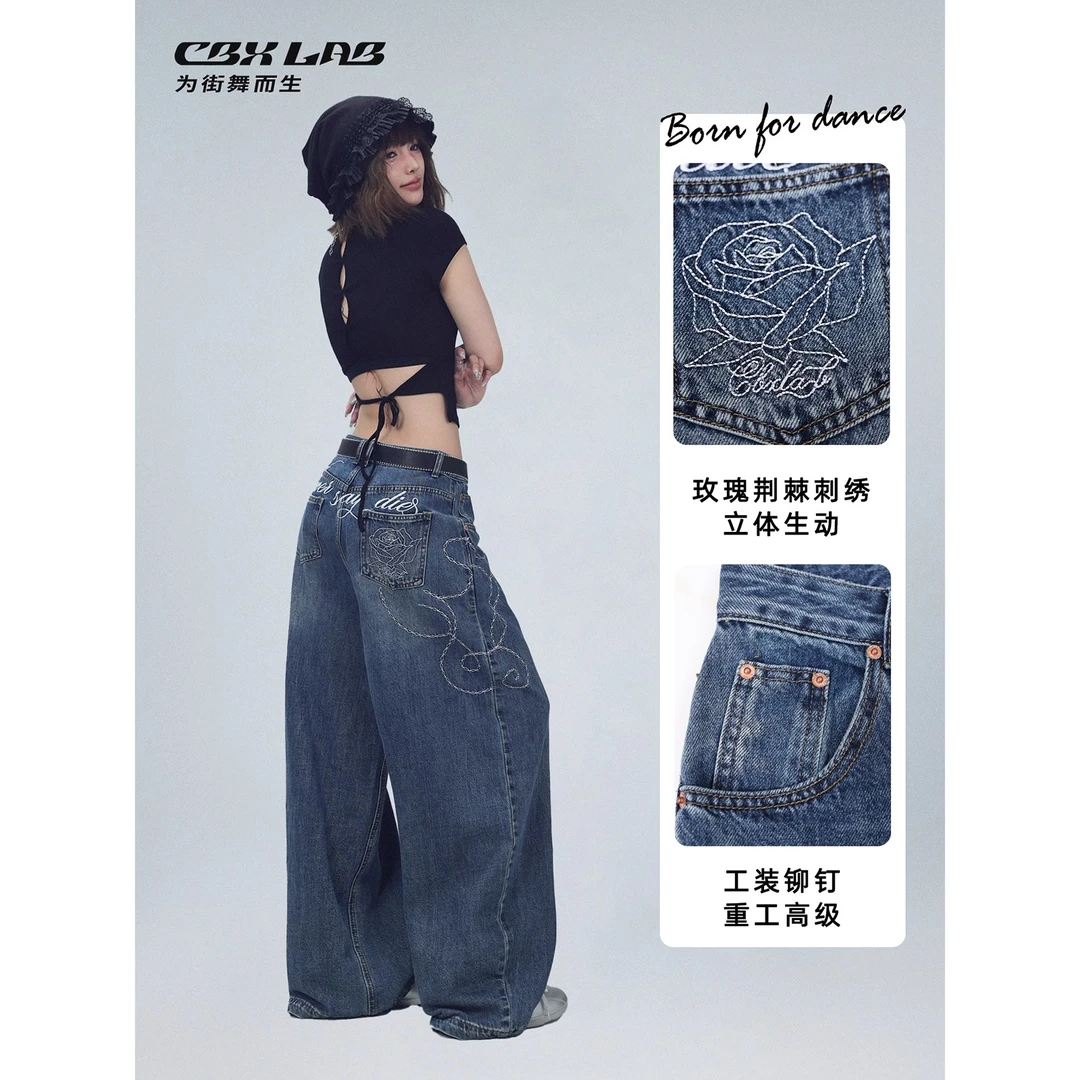 CBXLAB街舞潮牌千禧玫瑰刺绣牛仔裤蓝色显瘦复古爵士辣妹长裤