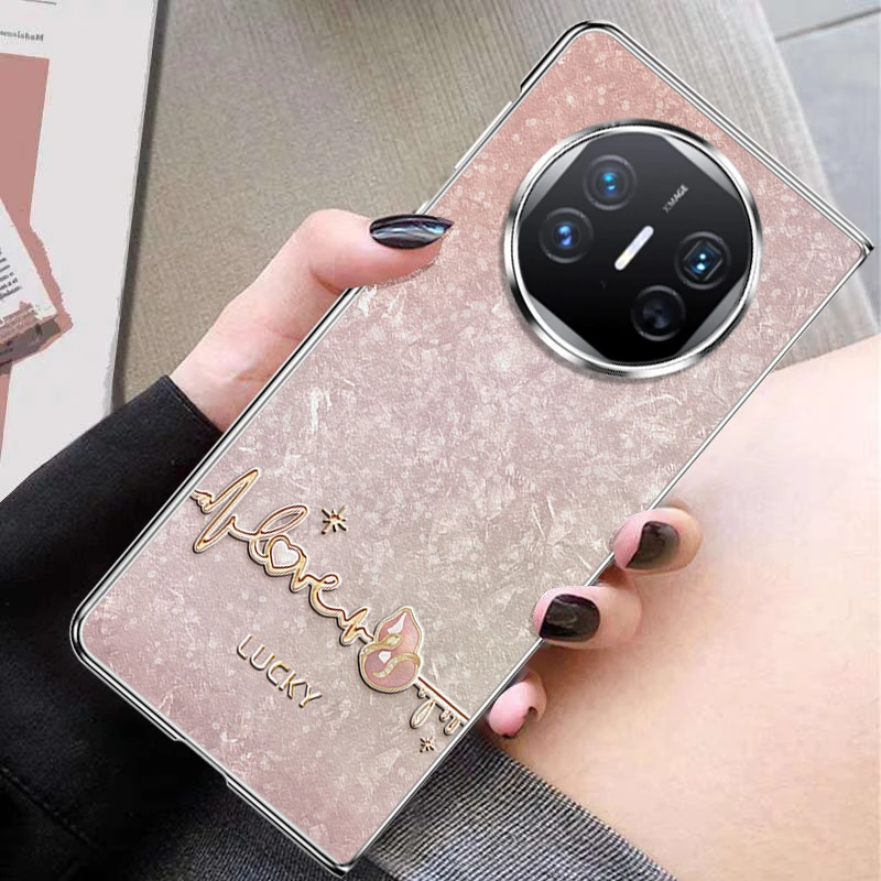 贝纹心跳蛇葫芦适用华为MateX7手机壳防摔matex6新款高级感小众xt