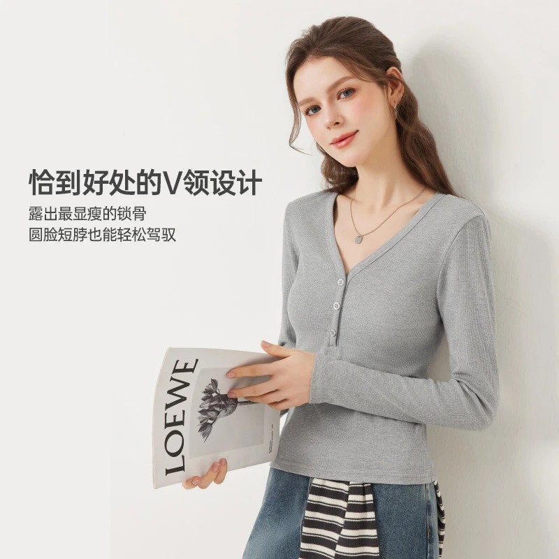 IEF/爱依服2025春季新款纯欲自带胸垫修身打底可外穿长袖上衣