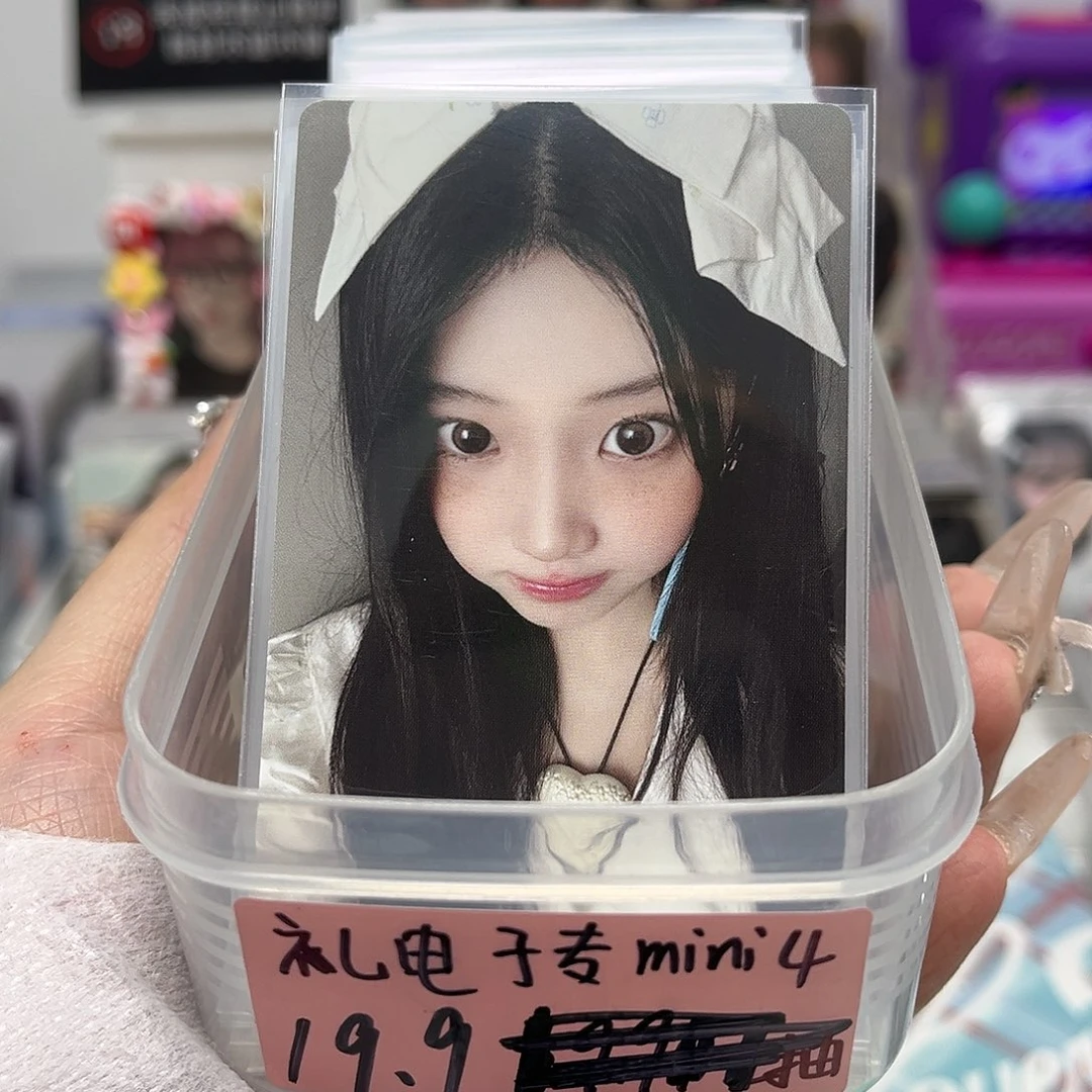 li电子专mini4卡池一抽（未成年禁止购买