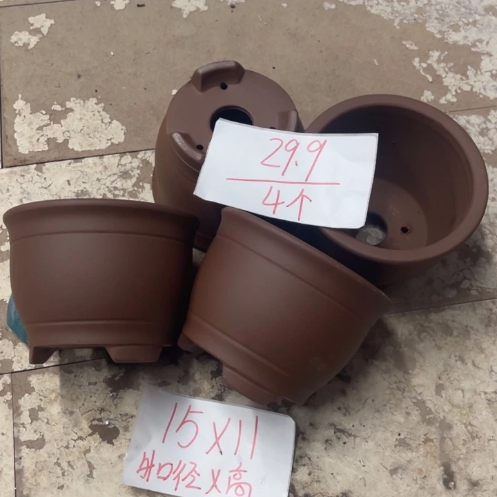 紫砂花盆破损包赔