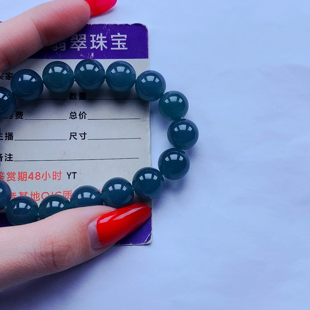 颈饰未镶嵌翡翠小**傅天然翡翠正品吊坠