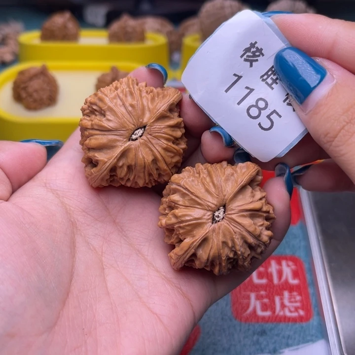 把件文玩核桃磨盘42.1185