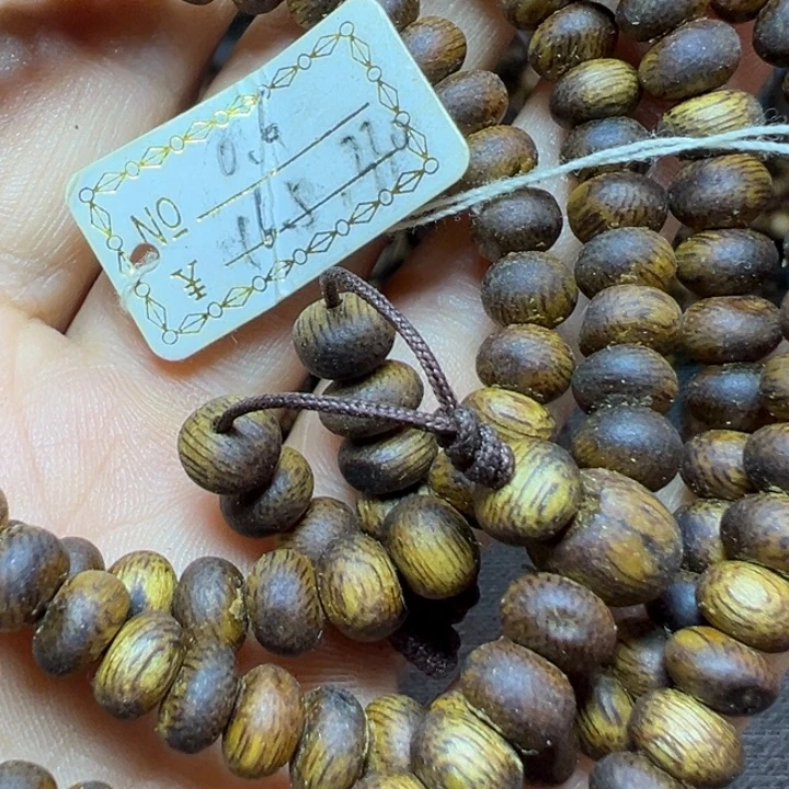 沉香沉香碎屑沉浮陆河0.6虫漏16.5克