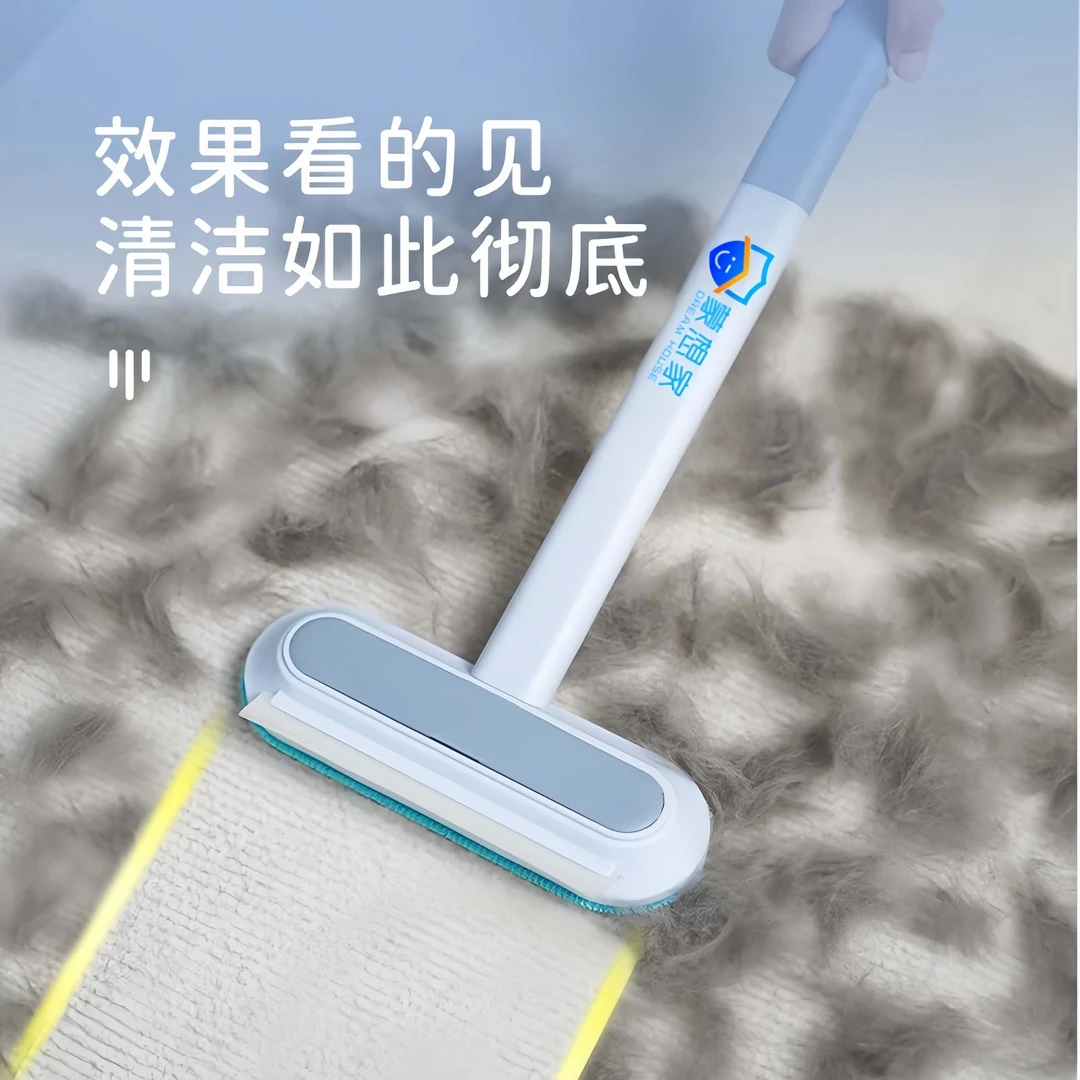 【加长款】猫狗粘毛器宠物毛发刷毛器沙发地毯床单衣服除毛家用毛粘