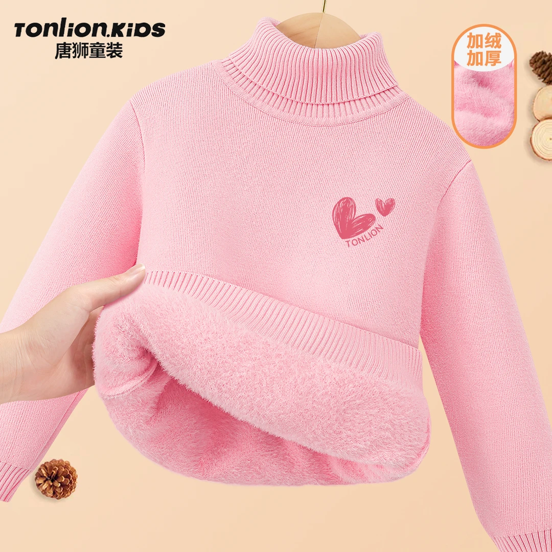 唐狮童装女童毛衣秋冬加绒高领针织衫2025新款儿童粉色上衣中大童