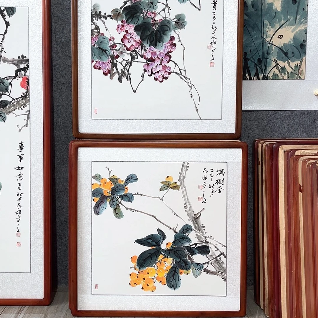 国画书画作品带63×63