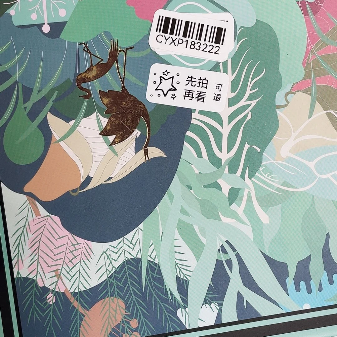 闪购商品闪购商品