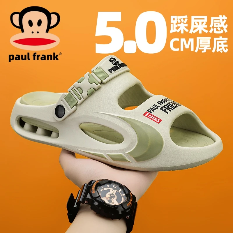 大嘴猴男士防滑两穿拖鞋夏季外穿运动开车一字拖厚底增高沙滩凉鞋