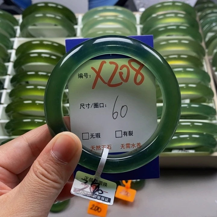 蛇纹石玉未镶嵌手镯嗯*…