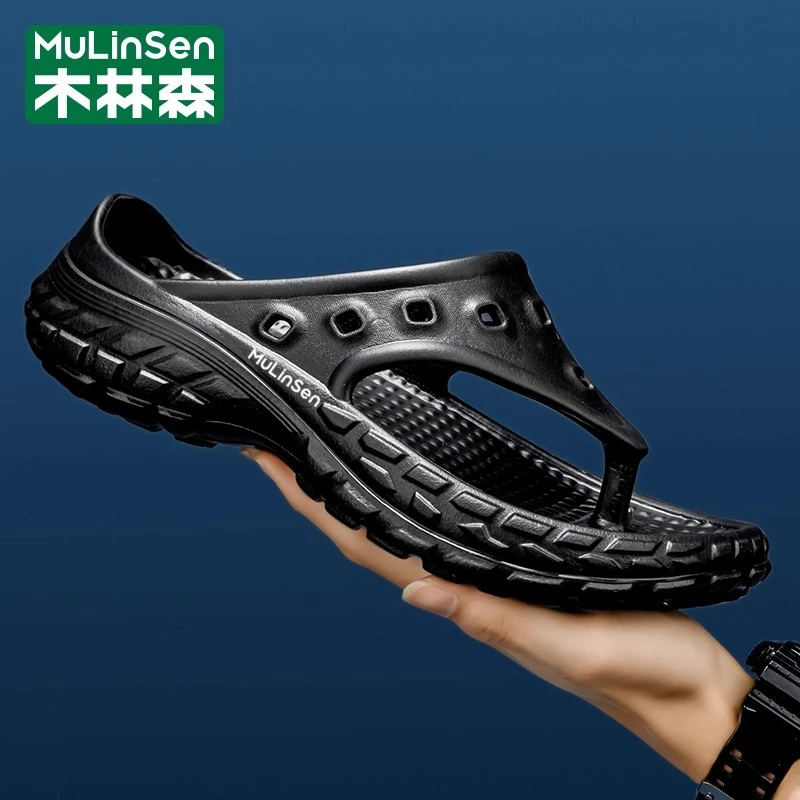 木林森人字拖男2025新款休闲外穿沙滩拖鞋防滑软底不累脚夹脚凉拖