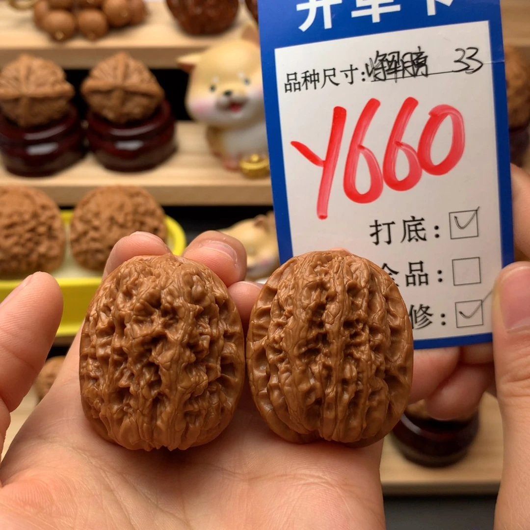 吊坠文玩核桃将军膀33