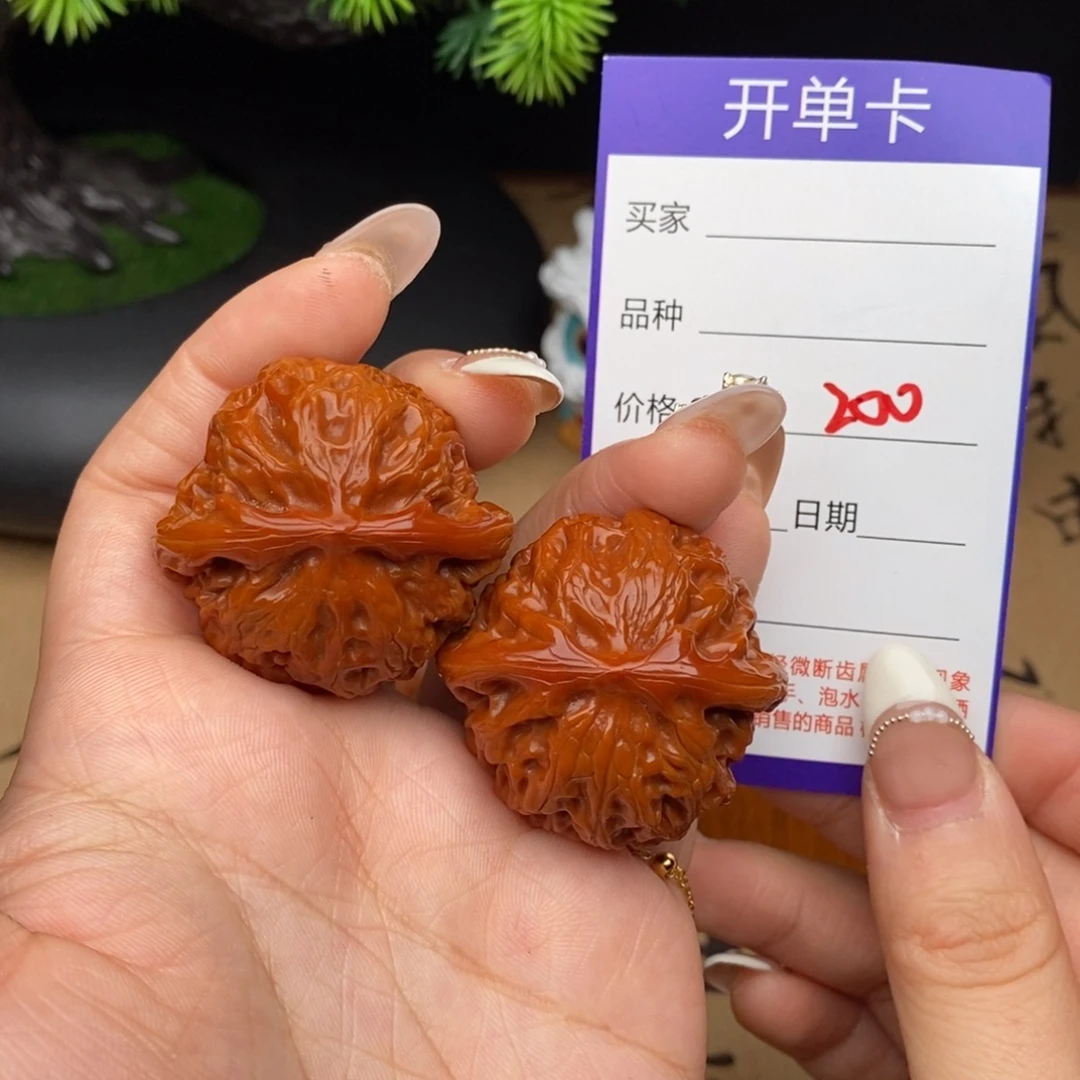 吊坠文玩核桃200号39宫灯