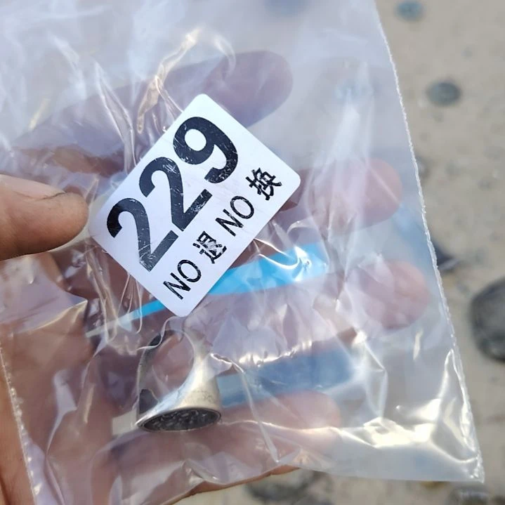 一***！金属朋友拍的老物件持续中