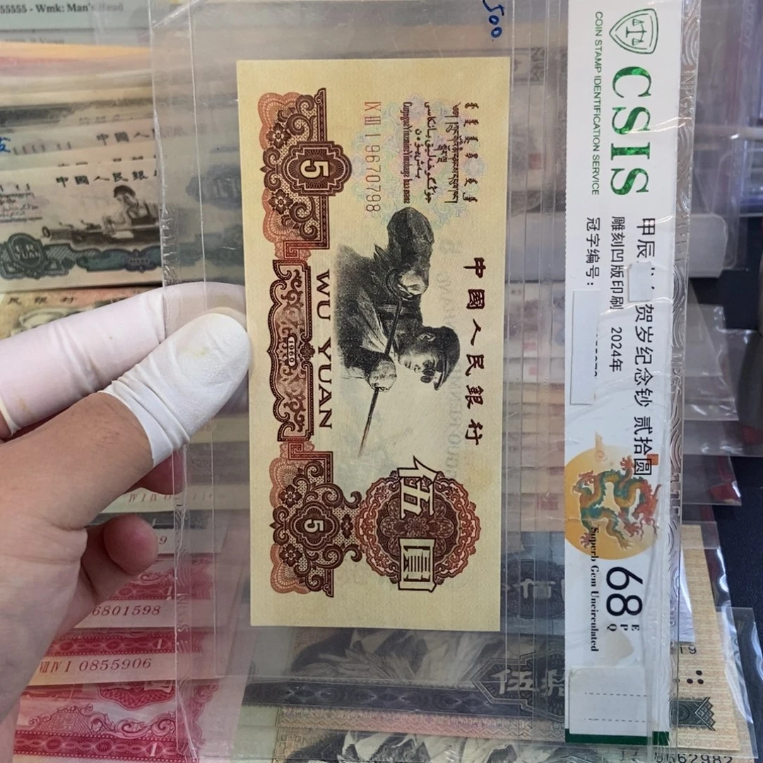 炭黑798mnnnnnnmmmmmmmm