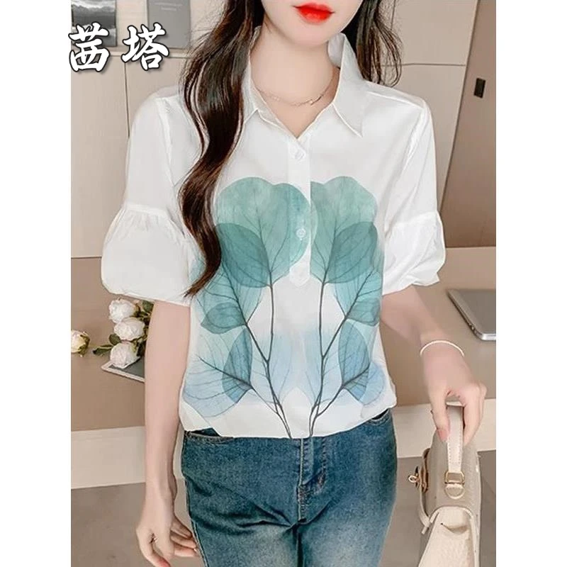 夏季新款时尚翻领树叶印花衬衫女短袖设计感洋气套头衬衣百搭上衣