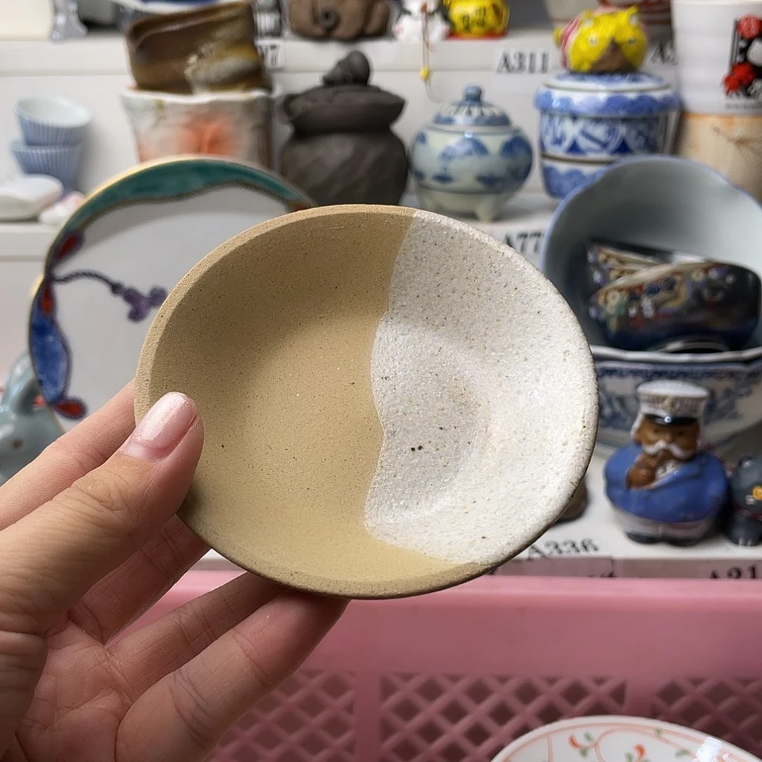 瓷片来**昭哈哈哈真的喜欢这样了