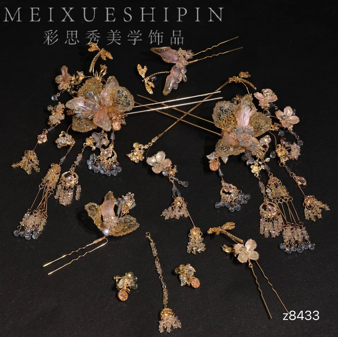 z8433新款浅色秀禾减龄中式婚礼秀禾古风新娘结婚头饰