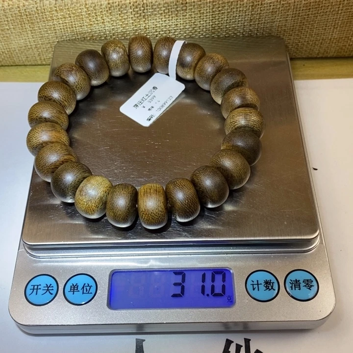 手串沉香大**利芽庄红土沉