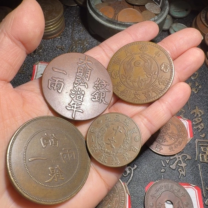 广***骋四枚工艺制品铜币摆件
