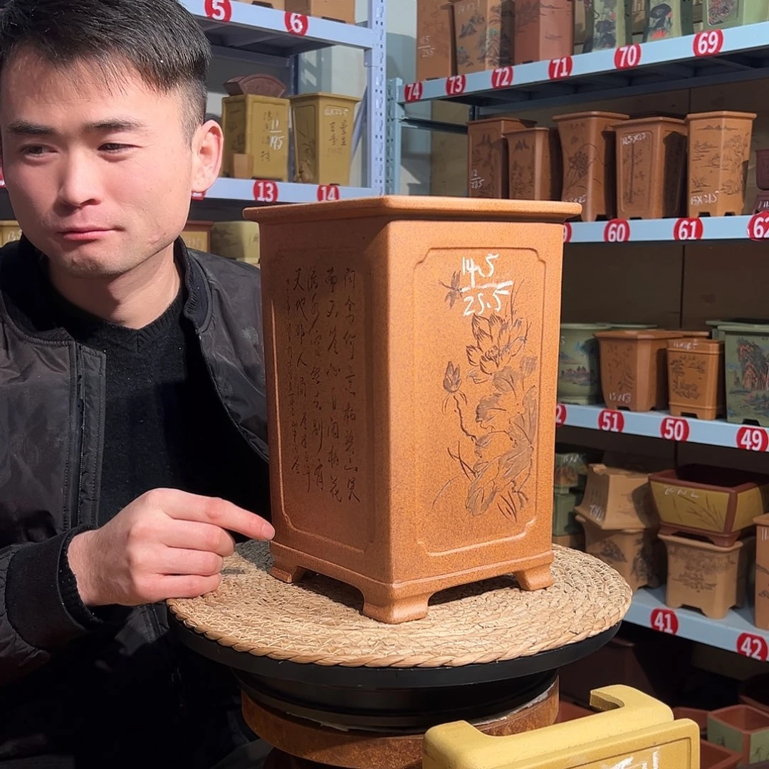 天心紫砂手工花盆