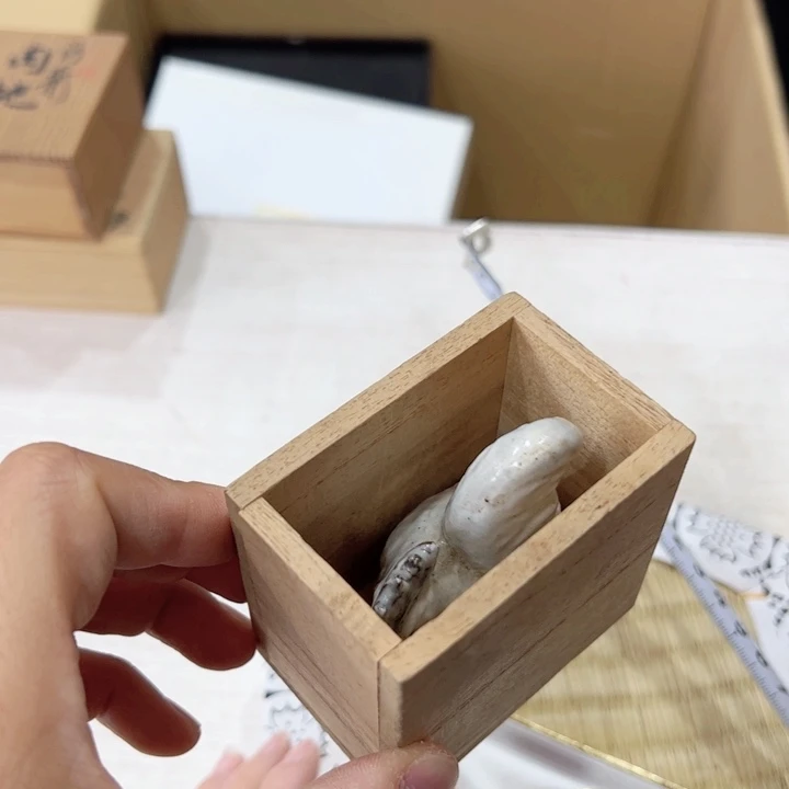 ?***1新亿阁中古杂项孤品单件谨慎参拍