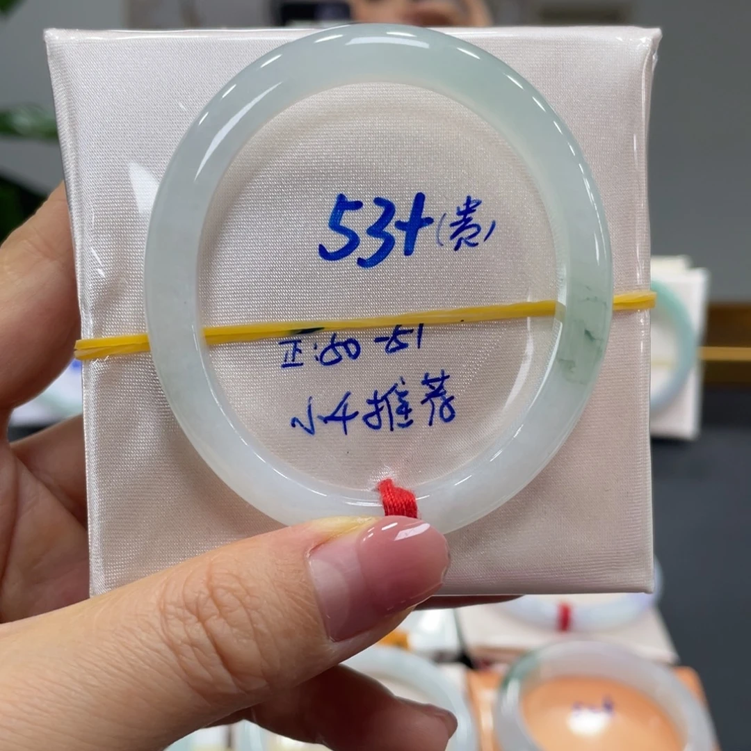 翡翠未镶嵌手镯翡翠