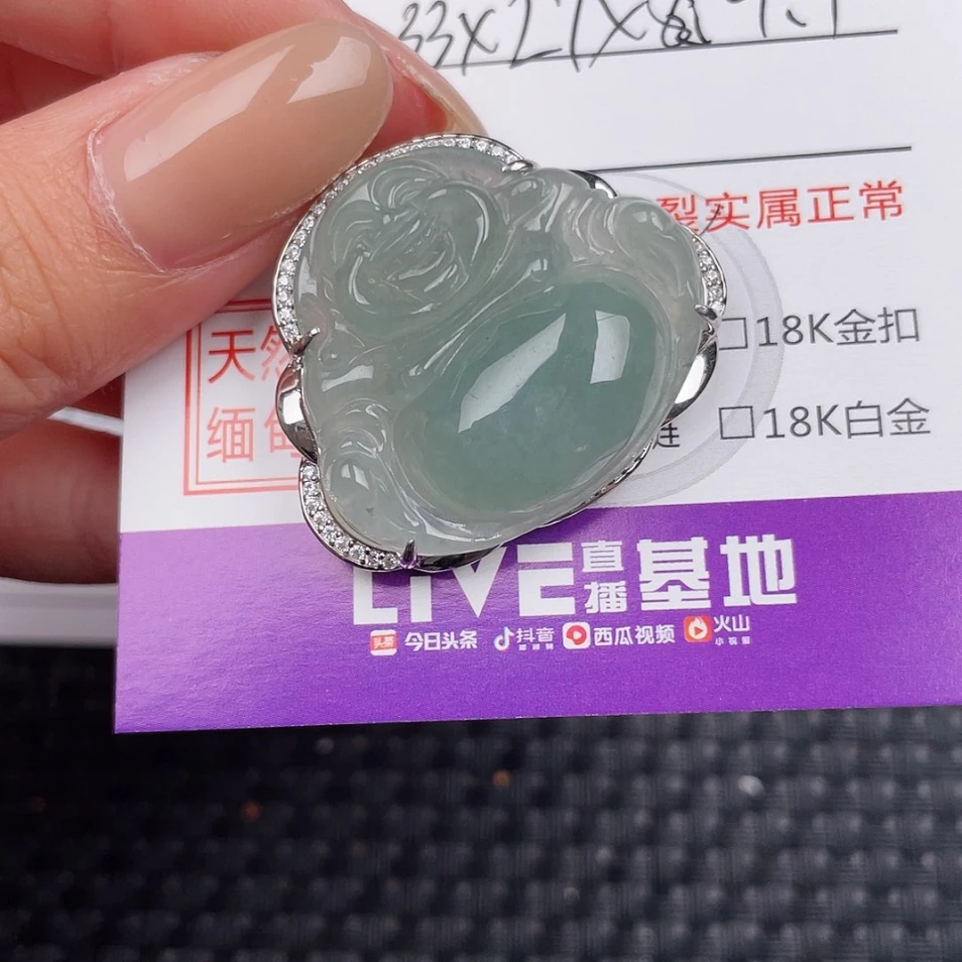 翡翠银S925镶嵌颈饰可*吊坠