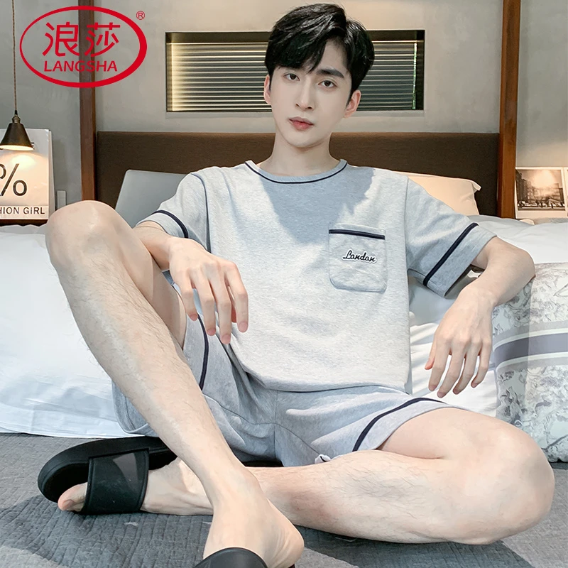 浪莎男士睡衣男夏季短袖2025新款夏天青年高级感休闲家居服短裤套
