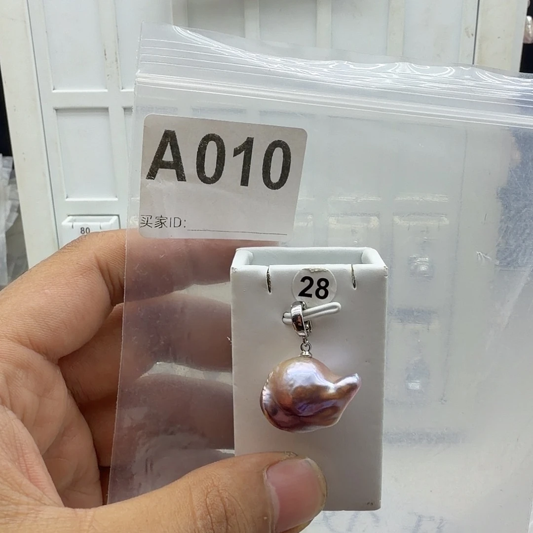 淡水珍珠颈饰合金