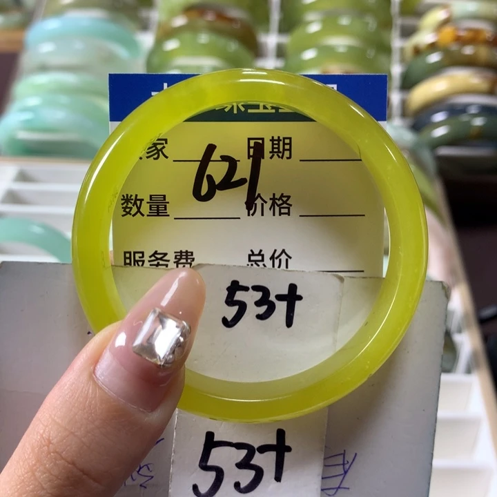 蛇纹石玉手镯未镶嵌621