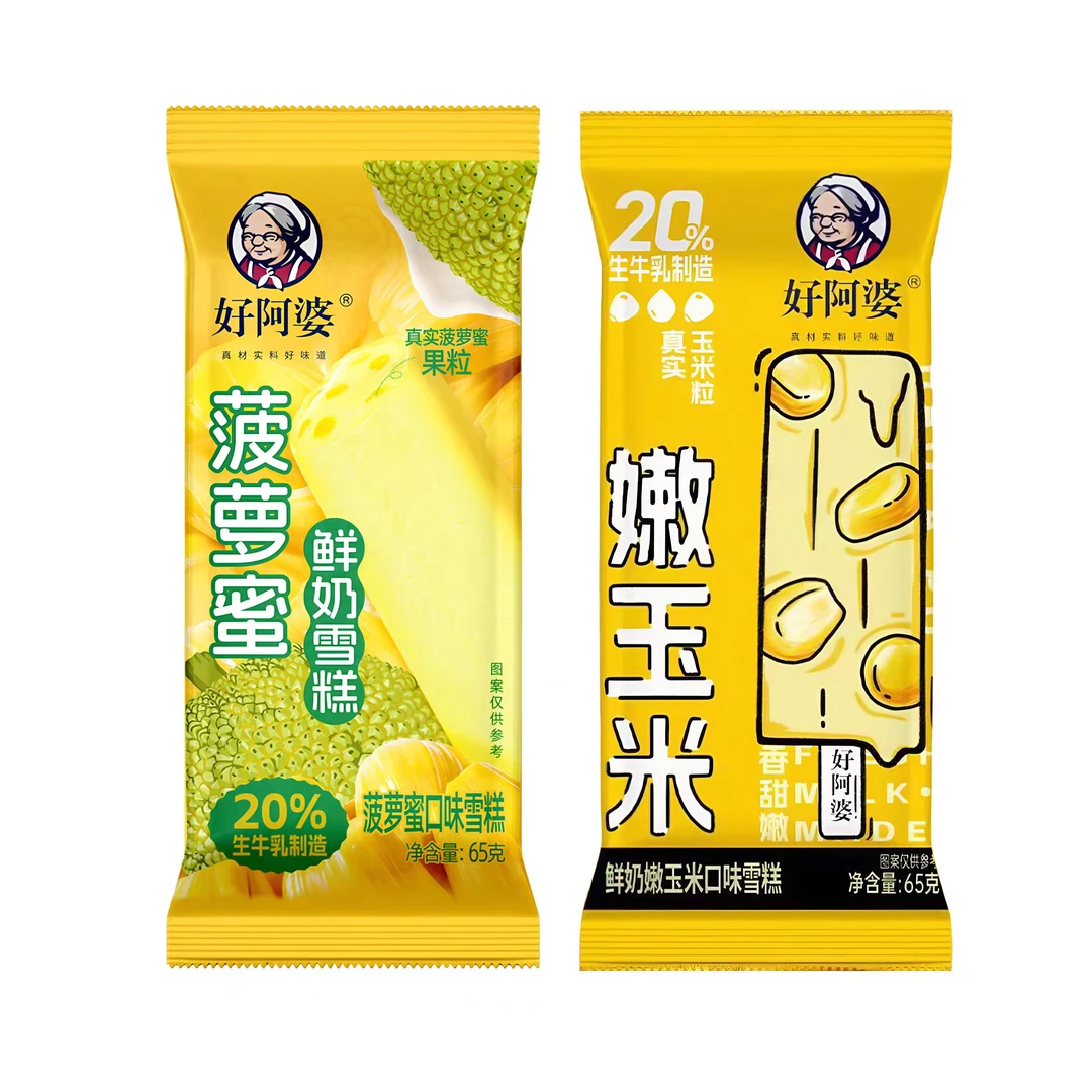 【4支装-66折促销】好阿婆 菠萝蜜、嫩玉米鲜奶雪糕各2支