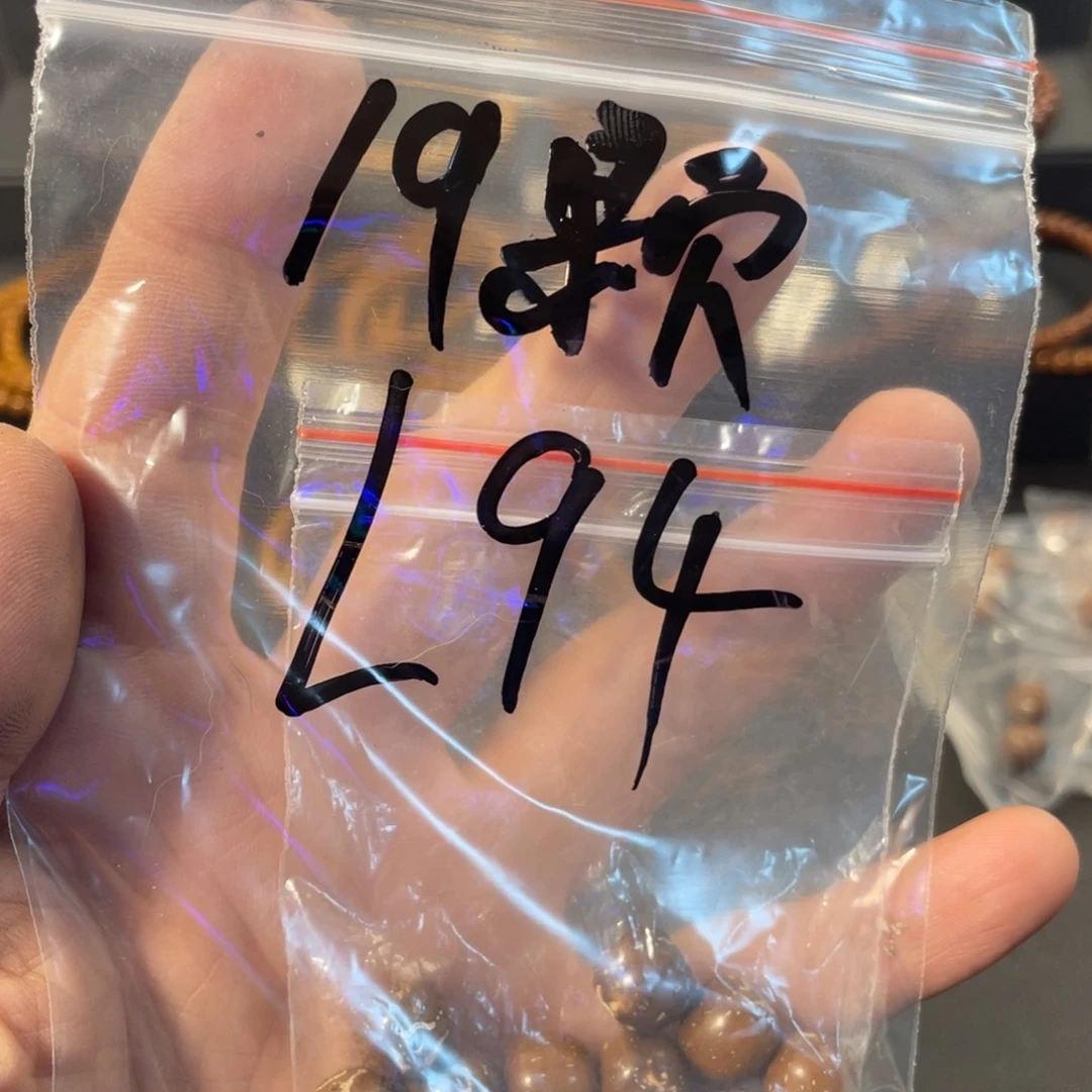 手串紫金鼠紫金鼠实心散珠L94