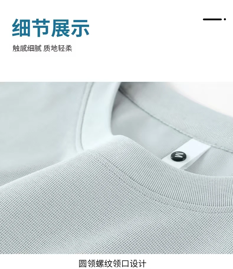 圆领正肩t恤男休闲白色t恤女宽松短袖