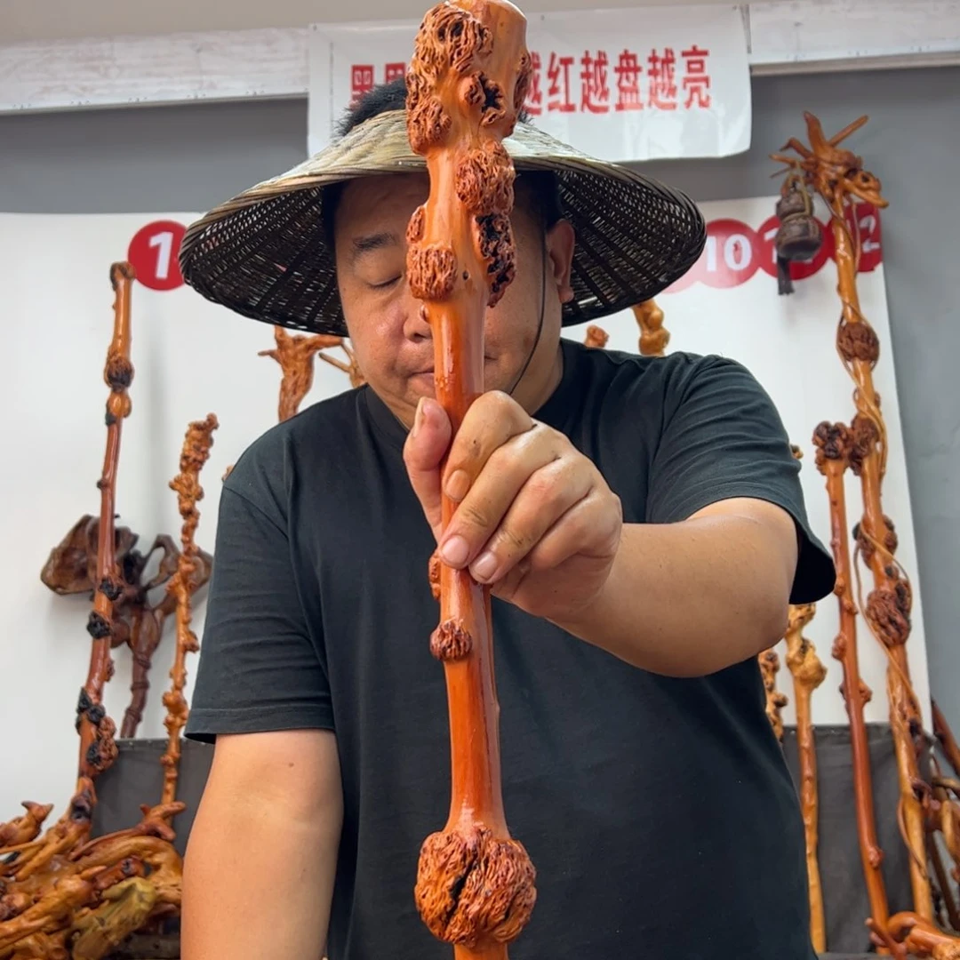 黑果木其他黑果木797