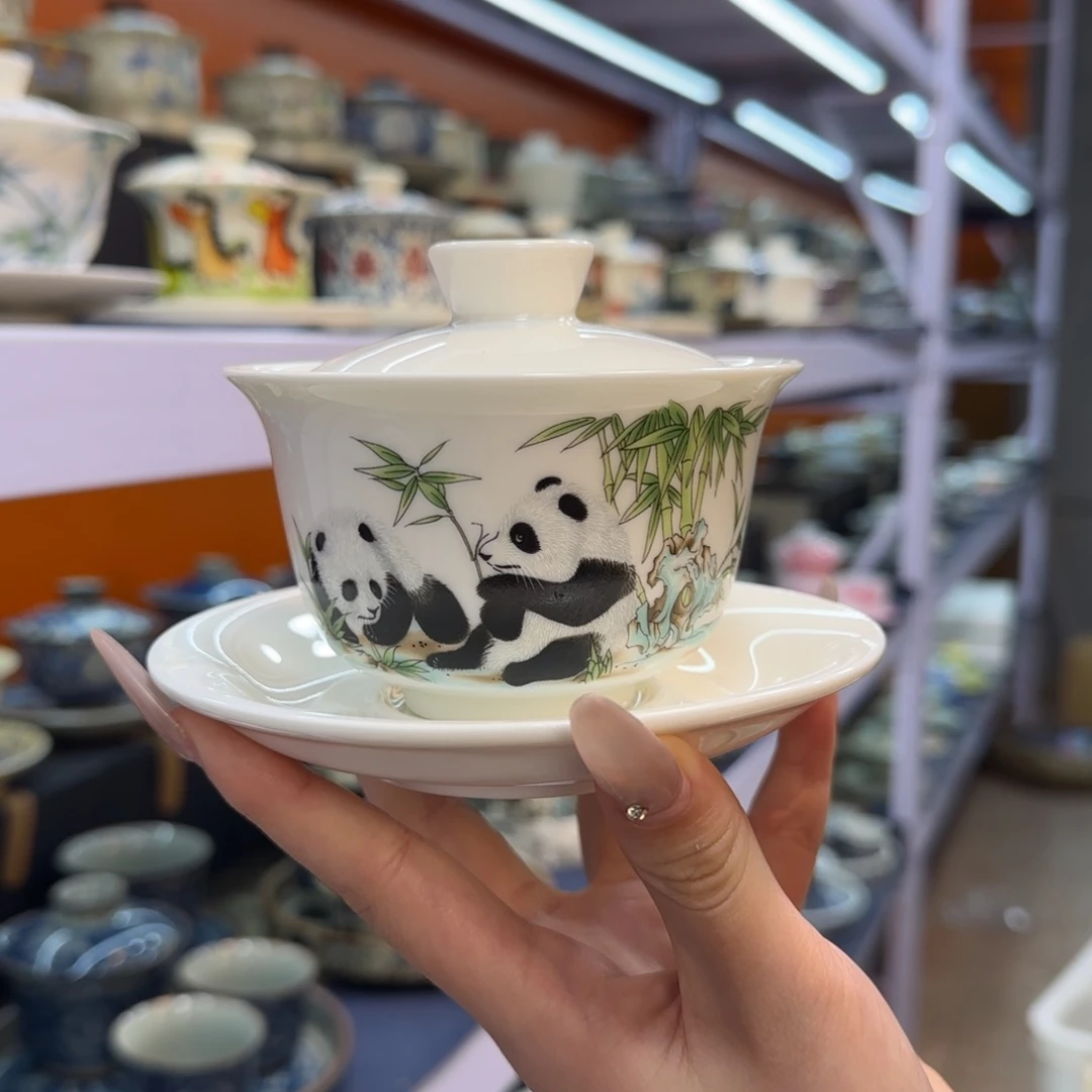 我在外面吃饭呢你在哪了我在