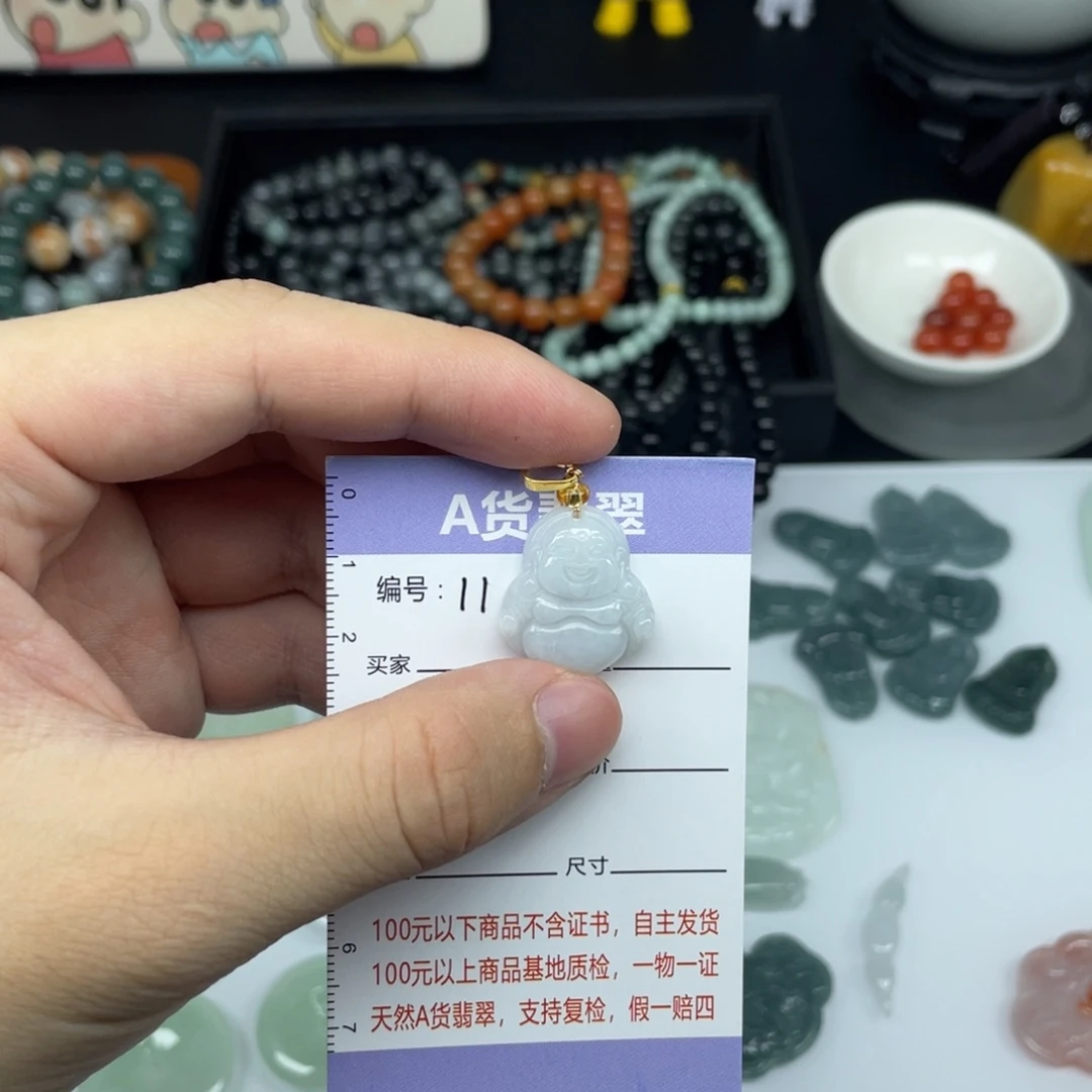 翡翠未镶嵌颈饰小佛公