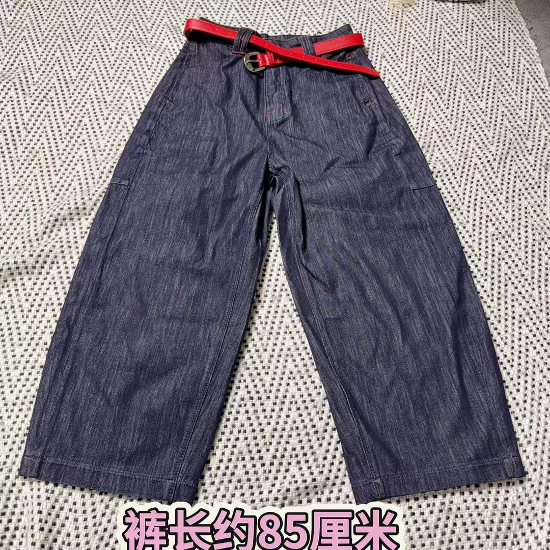 <小勋优选>26127净版侧边轧线百搭牛仔裤（预售）