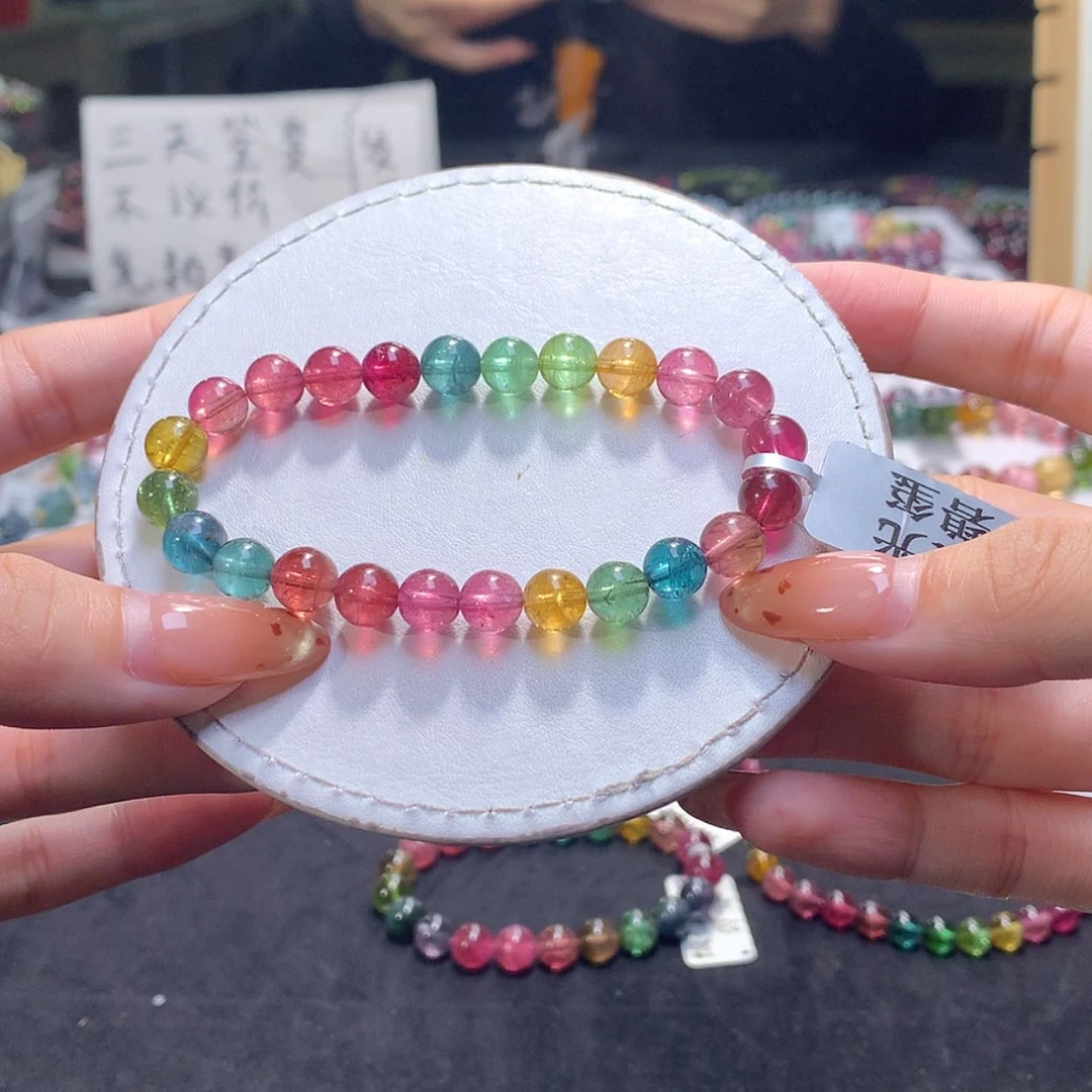 【闪购商品】未镶嵌手链碧玺