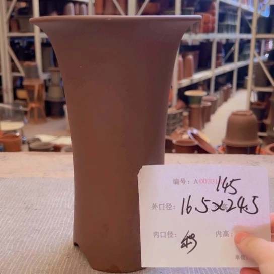 紫砂花盆紫紫砂盆