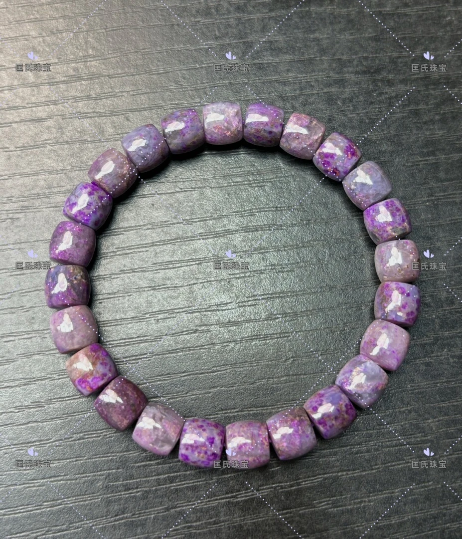 匡氏甄选 舒俱来玉化冰桃红老型手链 Z-HL-A0679（多样性发一）